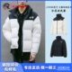 凝聚体育 LiNing李宁 火锅羽绒系列 保暖防水休闲羽绒服AYMU239-1
