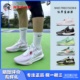 凝聚体育 Nike Precision 6 精密6 低帮运动实战篮球鞋 DD9535