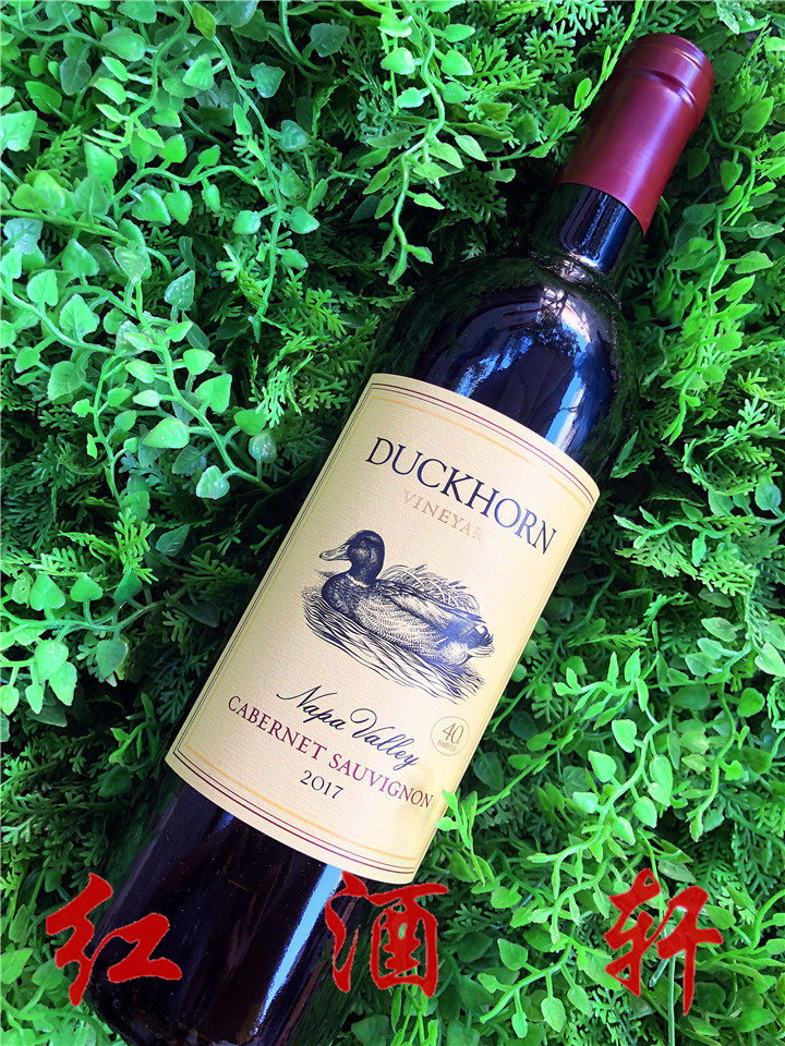 百大名酒杜克霍恩赤霞duckhorncabernet2017年特价干红静态葡萄酒