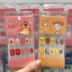 Miniso/名创优品 玩具总动员超软无痕指甲贴网红拆卸假美甲指甲片