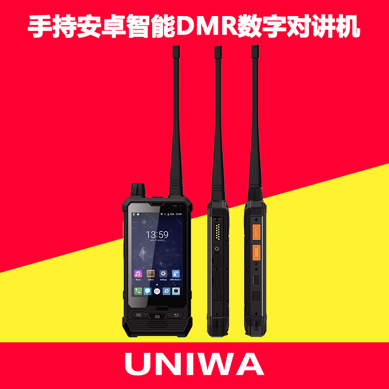 7.6V全网通5W数字模拟U/V天线智能机NFC 3+32G大屏Ptt手持机zello在类目 生活电器, 对讲机中 - 来自Buy2taobao.com提供专业的淘宝代购服务