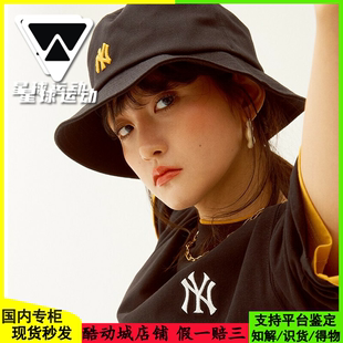 MLB官网渔夫帽男帽女帽新款运动帽NYLA刺绣盆帽休闲帽帽子32CP33