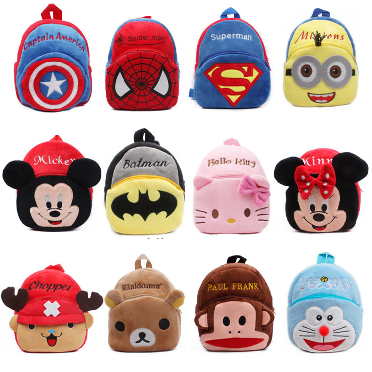 可爱宝宝儿童书包毛绒双肩背包幼儿园早教小书包韩版卡通动漫