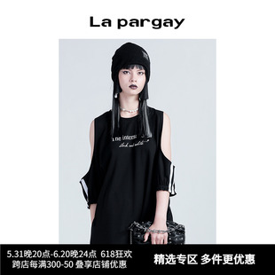 Lapargay纳帕佳2024夏新款女装黑白色上衣露肩中长款印花短袖T恤