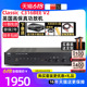 英国NAD C316BEE V2发烧HIFI2.0合并纯功放机 家用立体功率放大器