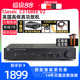 英国NAD C316BEE V2发烧HIFI2.0合并纯功放机 家用立体功率放大器