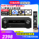 现货速发Denon/天龙AVR-X550BT蓝牙大功率5.2声道4K功放机 家用