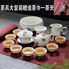 玲珑蜂窝青花瓷茶具套装镂空陶瓷功夫茶具茶壶茶杯实木茶盘配件