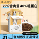江小傲猫粮鸡肉鸭肉配方营养全价猫主粮成幼猫专用官方授权旗舰店