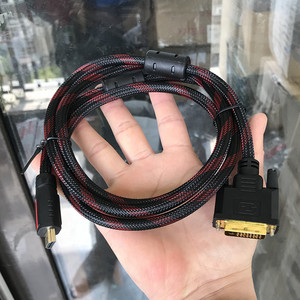 5米 dvi转hdmi转接线 hdmi转dvi高清线线 可互转视频转接线
