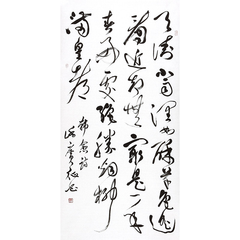 徐广征 《初春小雨》