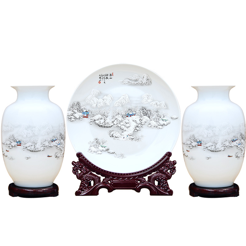 新品L景德镇陶瓷器花瓶摆件中式客厅插花电视柜装饰品三件套家居
