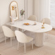 岩板餐桌小户型家用现代简约饭桌2024新款岛台一体奶油风餐桌椅