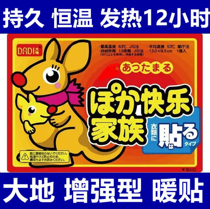 百货50条,全部都是实用的玩意儿,剁手党必备!(1.8) 淘宝优惠券