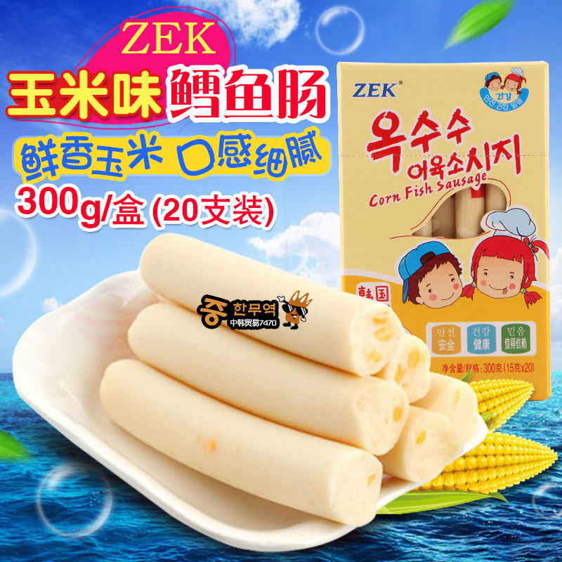 ZEK食品韩国进口宝宝零食小吃 儿童鳕鱼肠芝士玉米味300g盒装在类目 零食/坚果/特产, 鱿鱼丝/鱼干/海味即食, 即食鱼零食中 - 来自Buy2taobao.com提供专业的淘宝代购服务