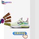 Nike 耐克 Air Zoom Arcadia 2 SE PSV 幼童运动跑步鞋FB2357-100