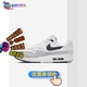 Nike Air Max 1 男子运动鞋板鞋/休闲鞋 FD9082-002