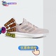 ADIDAS阿迪达斯PUREBOOST 23 W 女子随心畅跑跑步鞋  IF1533