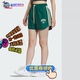 ADIDAS阿迪达斯LT SHORTS W 女子休闲运动短裤 IW6293