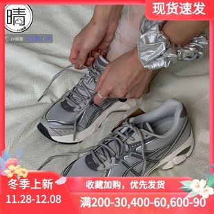 ASICS GT-2160 男女复古老爹鞋跑步鞋 1203A275-102 1203A320-020