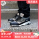 New Balance 英产男女运动复古休闲鞋M1500GNB M1500FDS M1500UCT