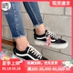 VANS SENTRY OLD SKOOL厚底休闲运动板鞋VN0A5KR3Q4O VN0A5KR3VQE