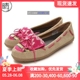 VANS ALPACA 女士懒人鞋 翻皮毛休闲鞋 VN-0UDL8NS VN-0UDL8YH