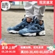 【ZK晴墨】reebok Insta Pump Fury AR0624 CM9816 CM9817 BS6050