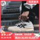 ASICS GEL-SPOTLYTE LOW V2运动鞋1203A261-020 1203A258-100-102