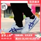 【ZK晴墨】ASICS CLASSIC TEMPO H6Z2Y-0142-9095 复古休闲板鞋