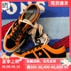 Converse 匡威 One Star 男女经典运动休闲板鞋 167136C 167137C