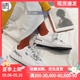 PUMA BASKET HEART 蝴蝶结低帮休闲板鞋 370185-01  366729-01-04