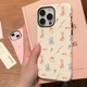 ins可爱小熊兔子插画菲林二合一适用iPhone15promax手机壳14硬壳12高级感 13pro女新款小众xsmax防摔11简约