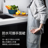 可擦手围裙 防水防油 烘焙烹饪做饭罩衣围腰厨房家务工作服 男女