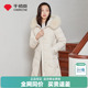 千仞岗女士狐狸毛领加厚中长款羽绒服甜美韩版Y279220Y