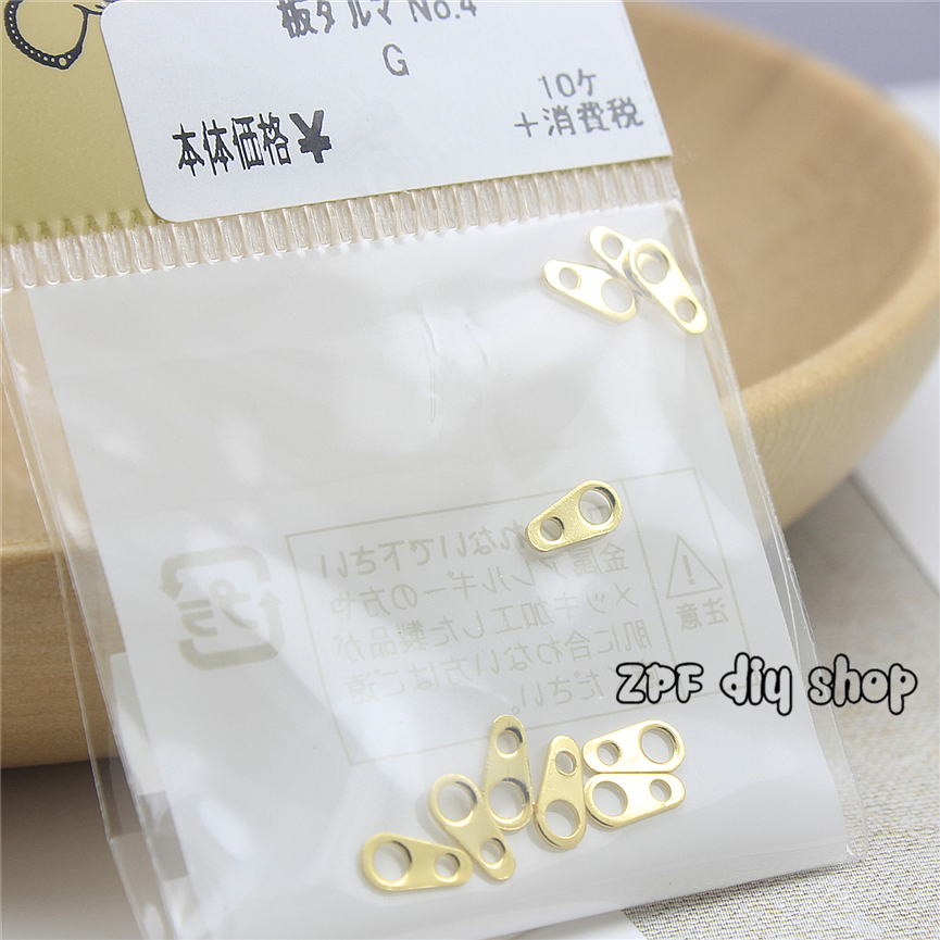 diy基础配件日本进口首饰制作材料贵和kiwa扣类搭配延长片链接片