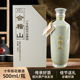 会稽山绍兴黄酒典雅青瓷十年陈酿500ml糯米酒花雕老酒礼盒装送礼