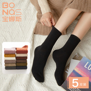 5 pairs of Baonas long tube socks women's trendy spring, autumn and winter models net red solid color cotton socks black autumn pile socks