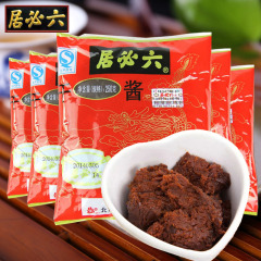 六必居黄酱250g*5袋黄酱调味品正宗北京特产老北京炸酱面专用酱料