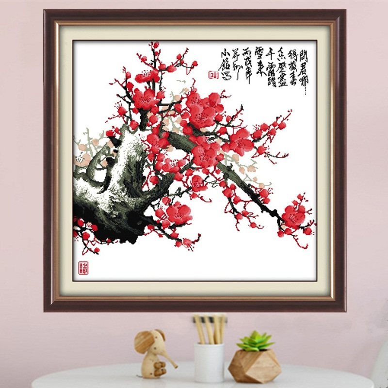 自己绣红梅报春图十字绣新款梅花傲雪寒梅国画红梅花卉正方形小格