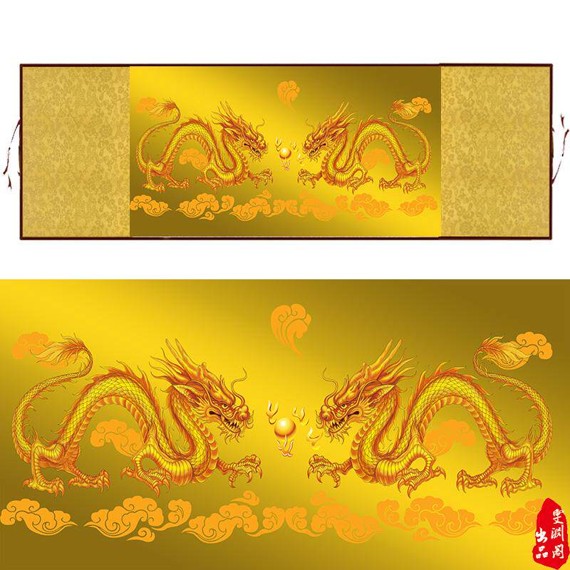 双龙戏珠丝绸画客厅玄关装饰画招财镇宅辟邪挂画横幅卷轴包邮定制已售