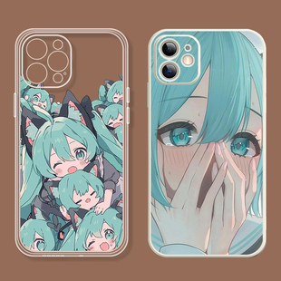 miku初音未来手机壳适用vivoS17s18妙妙华为Pura70透明OPPOFindX7硅胶iQOONeo9软壳一加Ace3动漫二次元少女