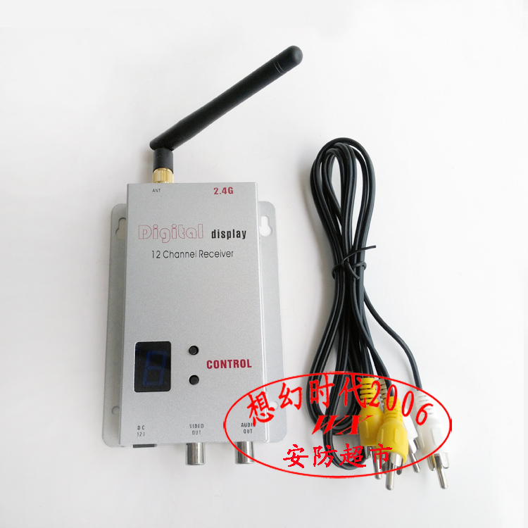 柏通 2.4G无线接收机 12频道 数字调频接收器 2.2/2.3/2.4G 配AV/|ruв категории видео электрических приборов, видео бытовой арматура, аудио/видео беспроводной передачи оборудования - от Buy2taobao.com для оказания профессиональной услуги покупки агента Taobao