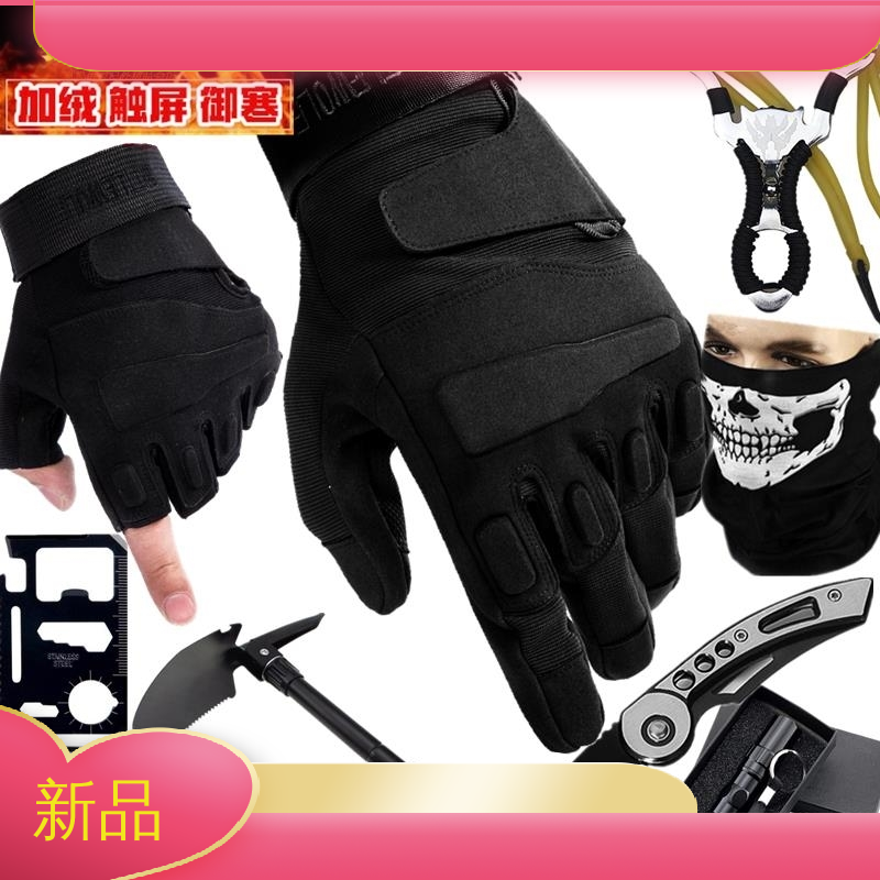07A内手套战术训练手套冬季全指男特种兵军迷加厚加绒保暖制式在类目 女装/女士精品, 中老年女装中 - 来自Buy2taobao.com提供专业的淘宝代购服务