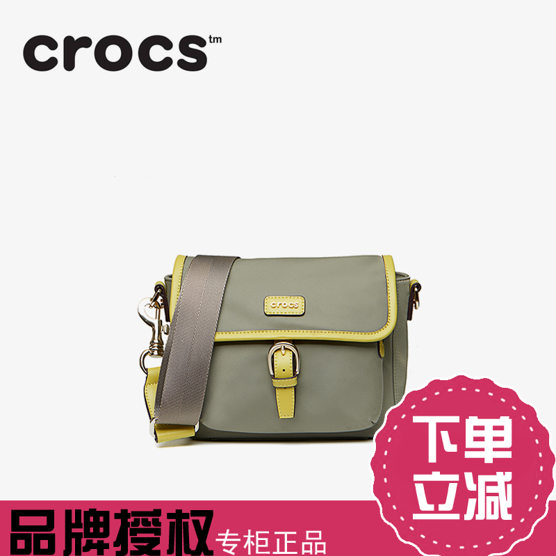 美国crocs斜挎包女2019新款春夏休闲大容量ins复古简约斜跨小方包在类目 箱包皮具/热销女包/男包, 女士包袋中 - 来自Buy2taobao.com提供专业的淘宝代购服务