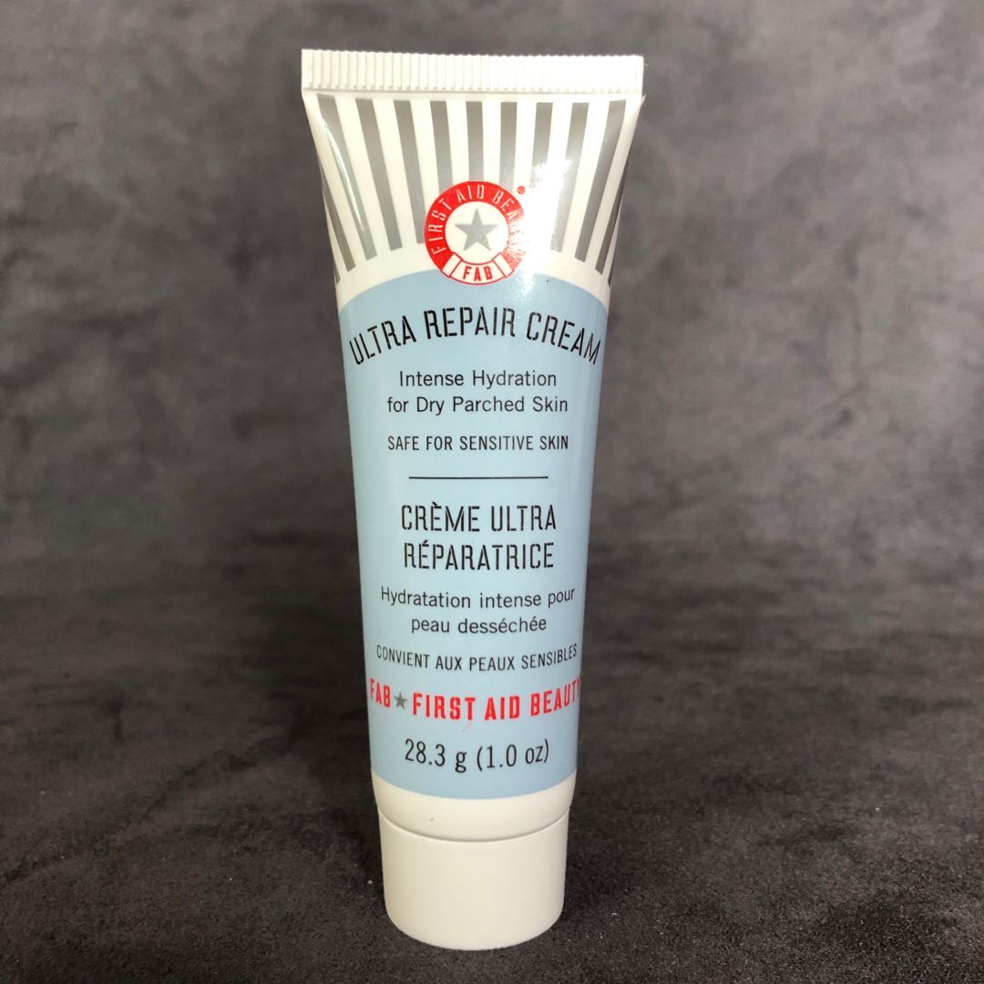 授权 官方中样 fab急救修复面霜中样28.3克装