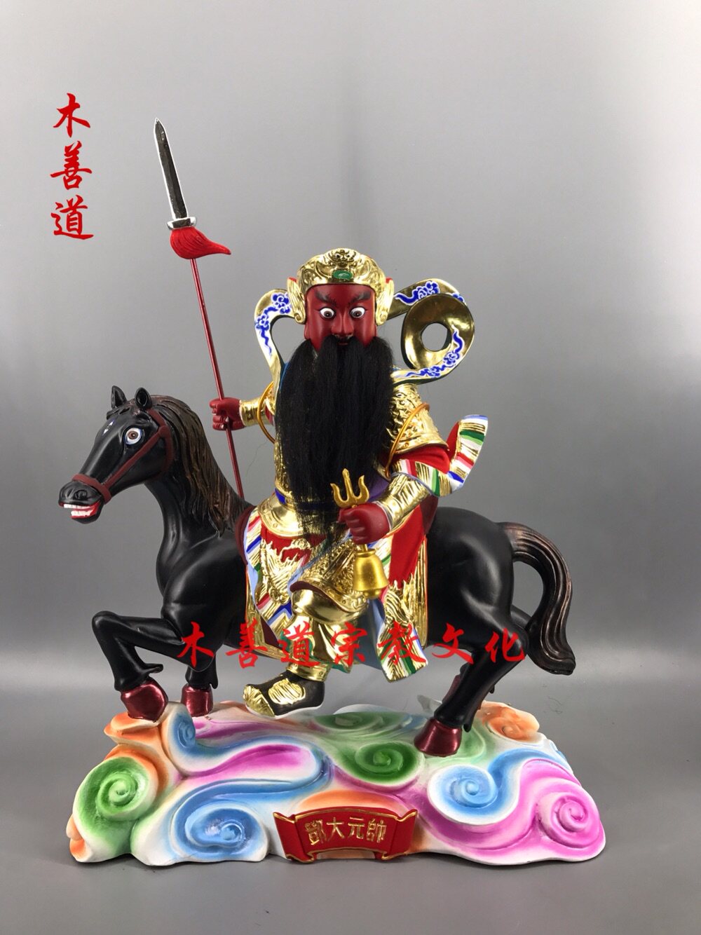 木雕神像将军大元帅护法兵马元帅樟木精雕彩绘木雕