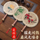 夏天大蒲扇古风老式纯手工编织麦秆扇家用便携手摇扇驱蚊芭蕉扇