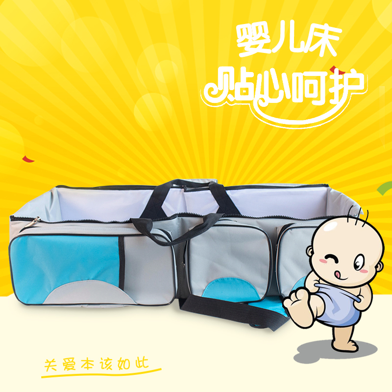 新品摇篮婴儿床手提睡篮宝宝可折叠多功能小简易便携式|msdalam kategori lampin/Xihu/makan/push pelarik, Crib/katil-katil bayi/Cradle/kerusi, katil-katil bayi/katil kanak-kanak - dari Buy2taobao.com untuk memberikan perkhidmatan ejen Taobao profesional membeli