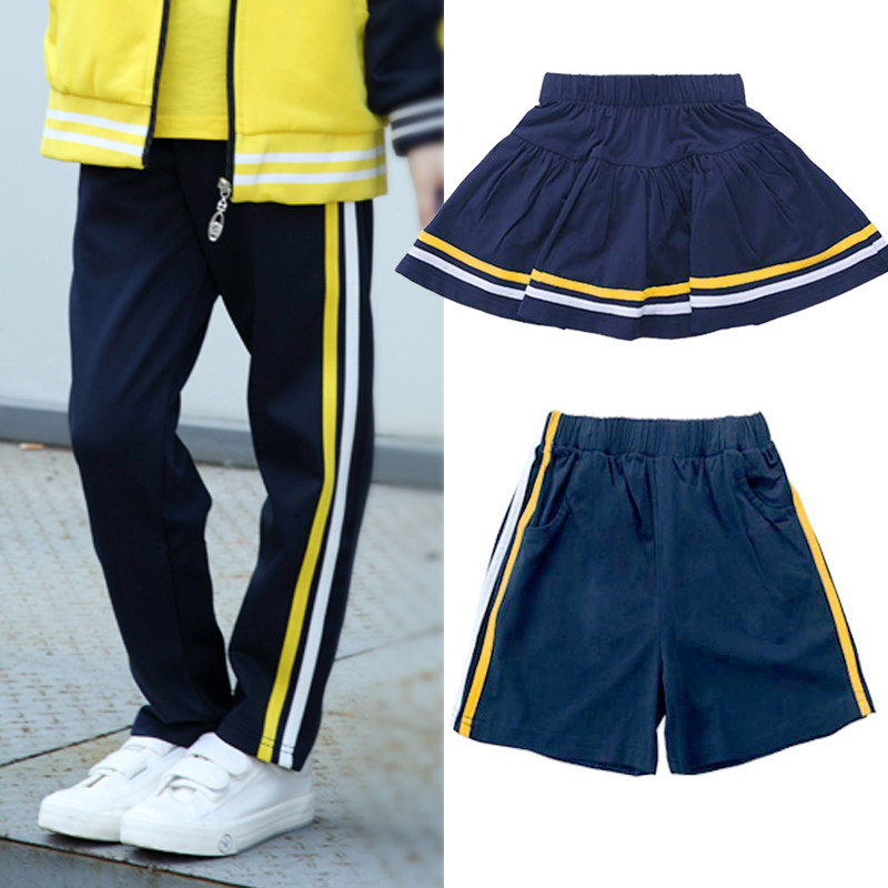 小学生校服裤两道杠黄白条深蓝色藏青色长裤校服短裤女童短裙夏季